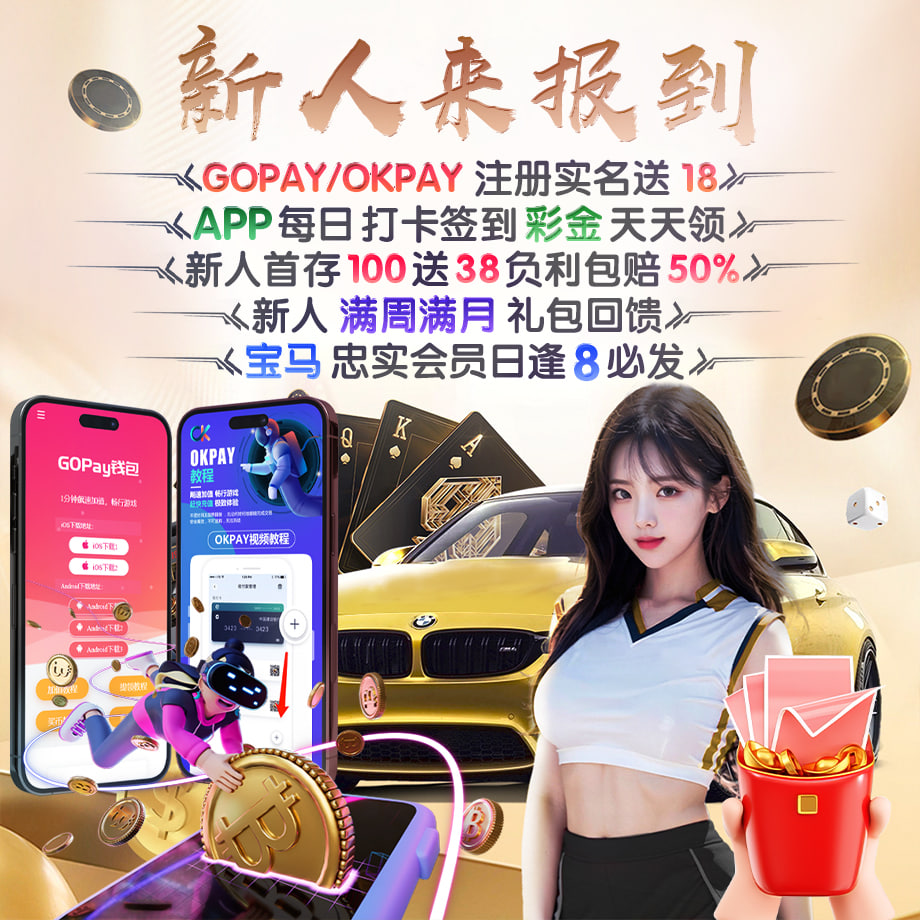 活动宣传图1.jpg